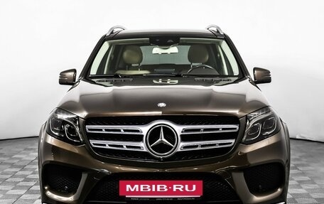 Mercedes-Benz GLS, 2016 год, 4 000 000 рублей, 2 фотография