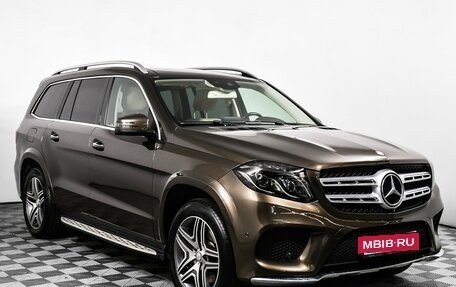 Mercedes-Benz GLS, 2016 год, 4 000 000 рублей, 3 фотография