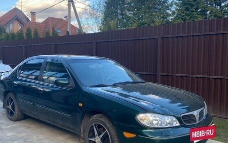 Nissan Maxima VIII, 2001 год, 500 000 рублей, 2 фотография