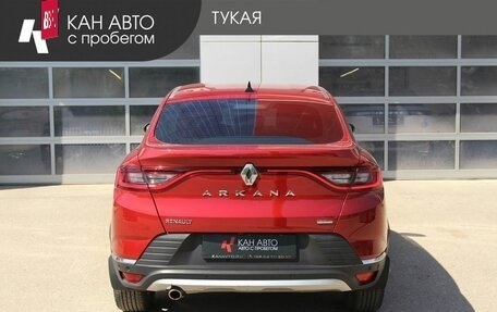 Renault Arkana I, 2019 год, 1 649 000 рублей, 4 фотография