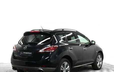Nissan Murano, 2014 год, 1 380 000 рублей, 5 фотография