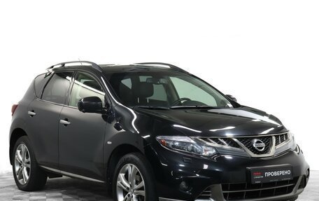Nissan Murano, 2014 год, 1 380 000 рублей, 3 фотография
