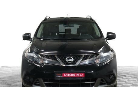 Nissan Murano, 2014 год, 1 380 000 рублей, 2 фотография