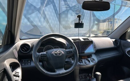 Toyota RAV4, 2012 год, 1 990 000 рублей, 2 фотография