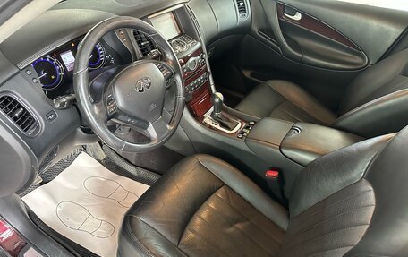 Infiniti QX50 I рестайлинг, 2015 год, 1 930 000 рублей, 9 фотография