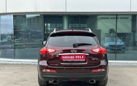 Infiniti QX50 I рестайлинг, 2015 год, 1 930 000 рублей, 6 фотография