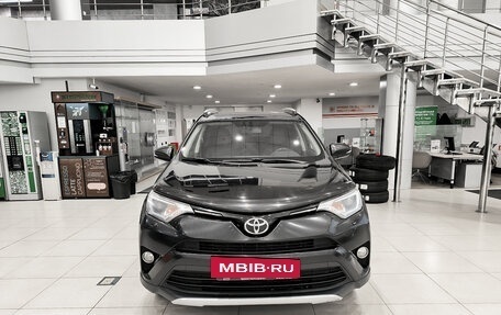 Toyota RAV4, 2017 год, 2 199 000 рублей, 2 фотография