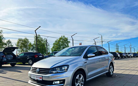Volkswagen Polo VI (EU Market), 2020 год, 1 355 000 рублей, 3 фотография