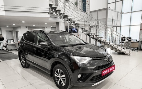 Toyota RAV4, 2017 год, 2 199 000 рублей, 3 фотография