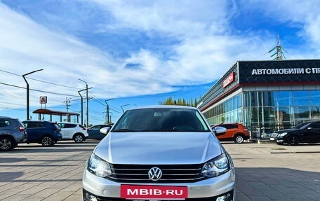 Volkswagen Polo VI (EU Market), 2020 год, 1 355 000 рублей, 5 фотография