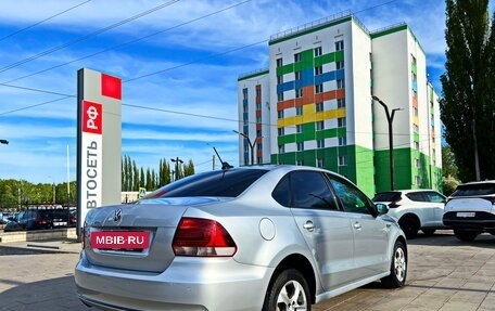 Volkswagen Polo VI (EU Market), 2020 год, 1 355 000 рублей, 2 фотография