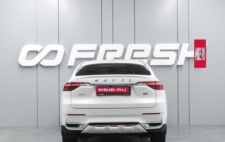 Haval F7x I, 2020 год, 1 900 000 рублей, 4 фотография
