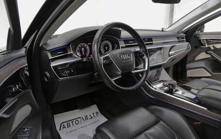 Audi A8, 2018 год, 4 899 000 рублей, 8 фотография