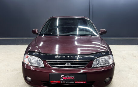 KIA Spectra II (LD), 2008 год, 365 000 рублей, 4 фотография
