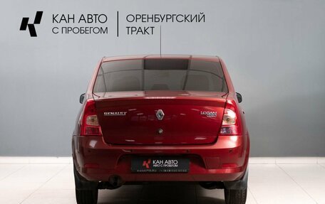 Renault Sandero I, 2010 год, 470 000 рублей, 4 фотография