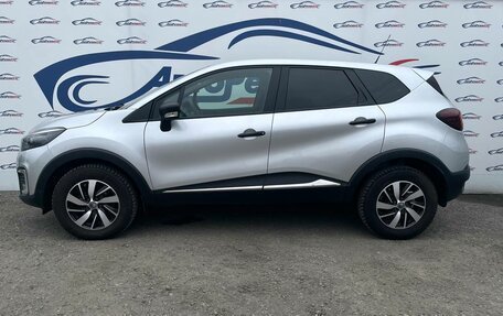 Renault Kaptur I рестайлинг, 2018 год, 1 299 000 рублей, 2 фотография