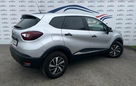 Renault Kaptur I рестайлинг, 2018 год, 1 299 000 рублей, 5 фотография