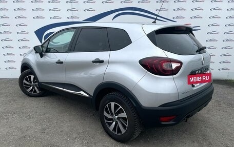 Renault Kaptur I рестайлинг, 2018 год, 1 299 000 рублей, 3 фотография