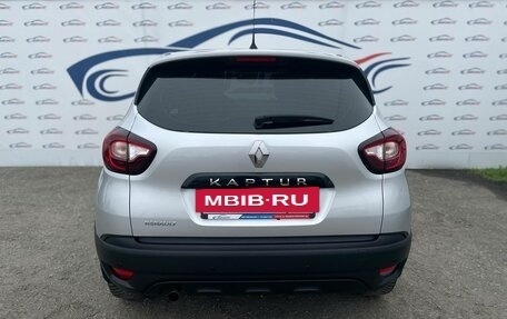 Renault Kaptur I рестайлинг, 2018 год, 1 299 000 рублей, 4 фотография