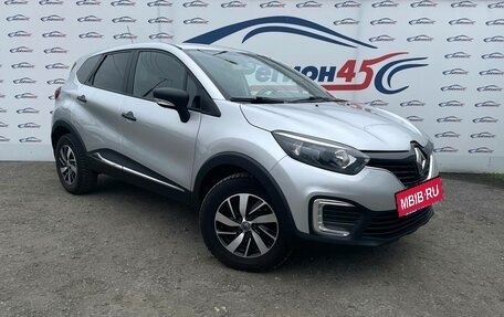Renault Kaptur I рестайлинг, 2018 год, 1 299 000 рублей, 7 фотография