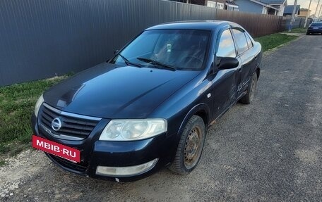 Nissan Almera Classic, 2006 год, 320 000 рублей, 3 фотография