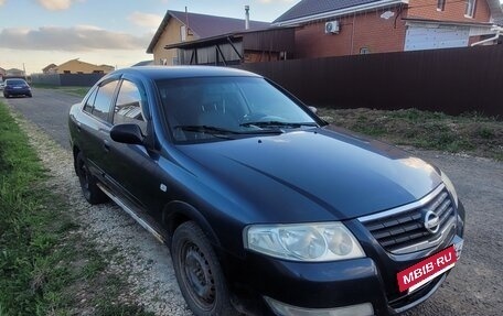 Nissan Almera Classic, 2006 год, 320 000 рублей, 2 фотография