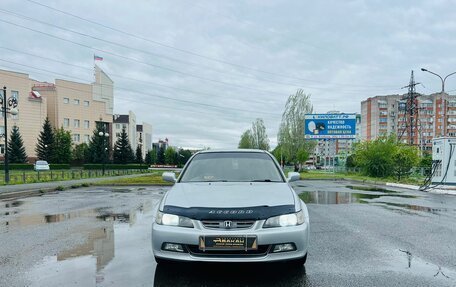 Honda Accord VII рестайлинг, 1998 год, 499 999 рублей, 3 фотография