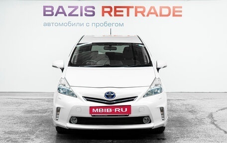 Toyota Prius Alpha I (ZVW40/41), 2012 год, 1 225 000 рублей, 2 фотография