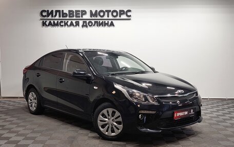KIA Rio IV, 2017 год, 1 320 000 рублей, 3 фотография