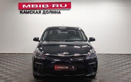 KIA Rio IV, 2017 год, 1 320 000 рублей, 2 фотография