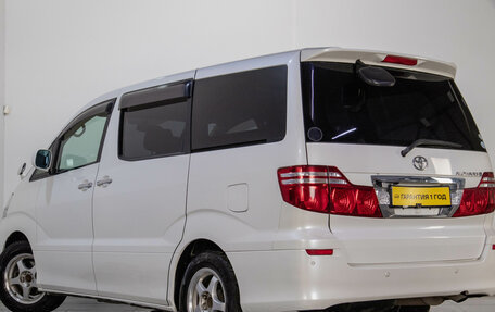 Toyota Alphard III, 2007 год, 1 599 000 рублей, 5 фотография