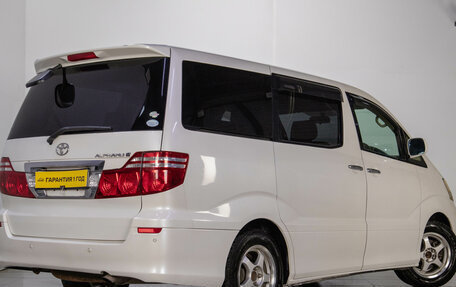 Toyota Alphard III, 2007 год, 1 599 000 рублей, 3 фотография