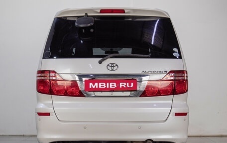 Toyota Alphard III, 2007 год, 1 599 000 рублей, 4 фотография