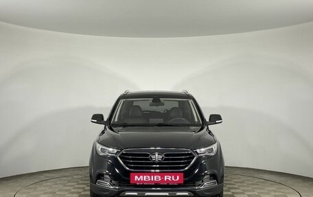 FAW Besturn X40 I, 2021 год, 1 369 000 рублей, 2 фотография