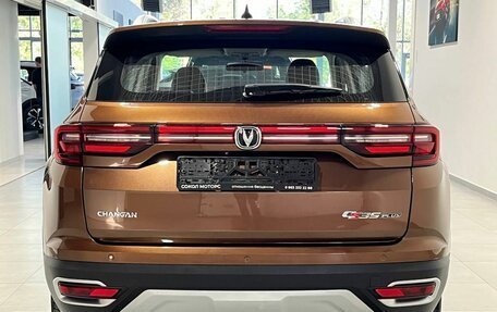 Changan CS35 Plus, 2020 год, 1 629 900 рублей, 5 фотография
