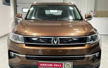 Changan CS35 Plus, 2020 год, 1 629 900 рублей, 2 фотография