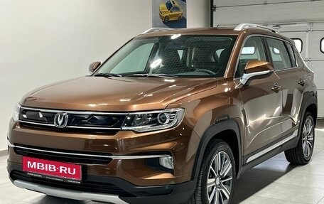 Changan CS35 Plus, 2020 год, 1 629 900 рублей, 3 фотография