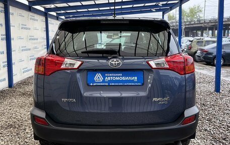 Toyota RAV4, 2013 год, 1 899 000 рублей, 4 фотография