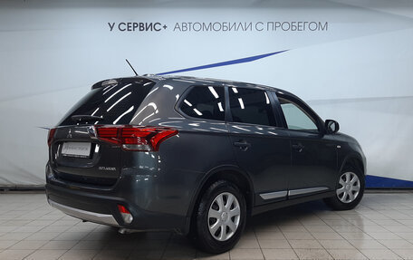 Mitsubishi Outlander III рестайлинг 3, 2015 год, 1 405 000 рублей, 3 фотография