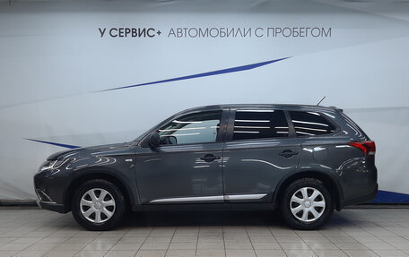 Mitsubishi Outlander III рестайлинг 3, 2015 год, 1 405 000 рублей, 2 фотография