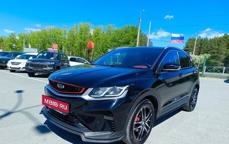 Geely Coolray I, 2021 год, 1 484 995 рублей, 3 фотография