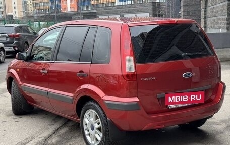 Ford Fusion I, 2007 год, 535 000 рублей, 2 фотография