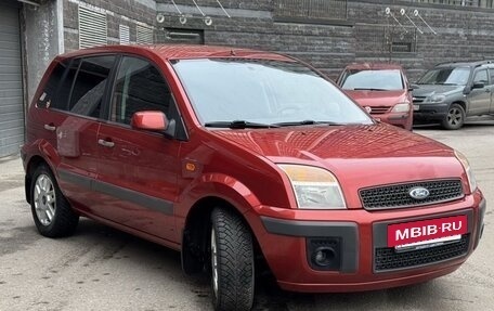 Ford Fusion I, 2007 год, 535 000 рублей, 4 фотография