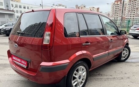 Ford Fusion I, 2007 год, 535 000 рублей, 3 фотография