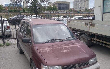 Mitsubishi Chariot III, 1993 год, 300 000 рублей, 2 фотография