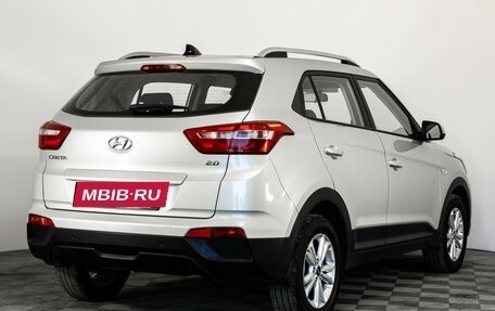 Hyundai Creta I рестайлинг, 2017 год, 1 589 000 рублей, 5 фотография