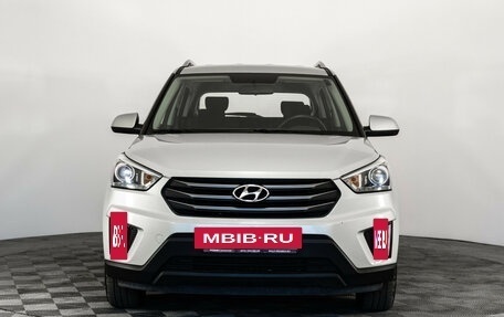 Hyundai Creta I рестайлинг, 2017 год, 1 589 000 рублей, 2 фотография