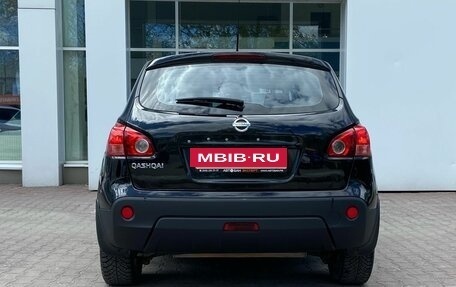 Nissan Qashqai, 2007 год, 799 000 рублей, 4 фотография