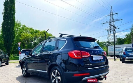 Haval H6, 2017 год, 1 499 000 рублей, 4 фотография