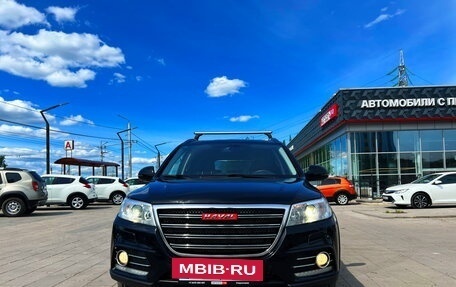Haval H6, 2017 год, 1 499 000 рублей, 5 фотография